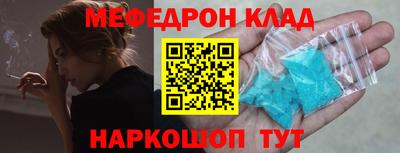 COCAINE Пугачёв