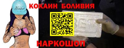 гашик Бузулук