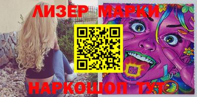 spice Бугуруслан