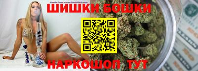первитин Будённовск
