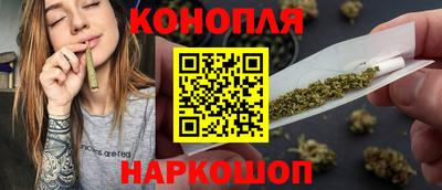 гашик Бузулук