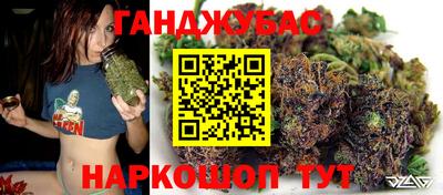 первитин Будённовск