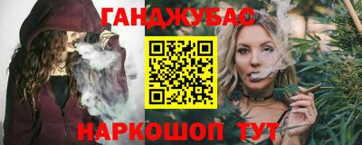 spice Бугуруслан