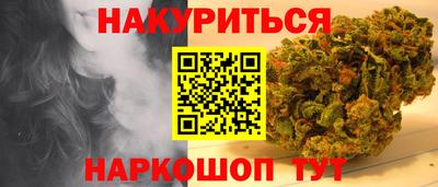 первитин Будённовск