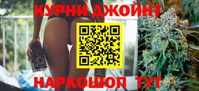 первитин Будённовск