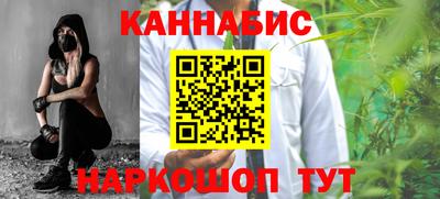 spice Бугуруслан