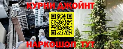 гашик Бузулук