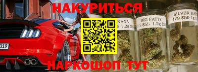spice Бугуруслан