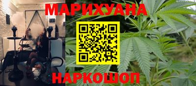 spice Бугуруслан