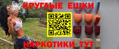 первитин Будённовск