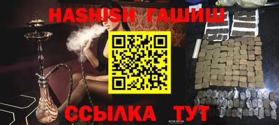 первитин Будённовск