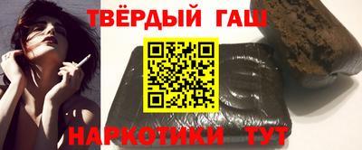 мескалин Пыть-Ях